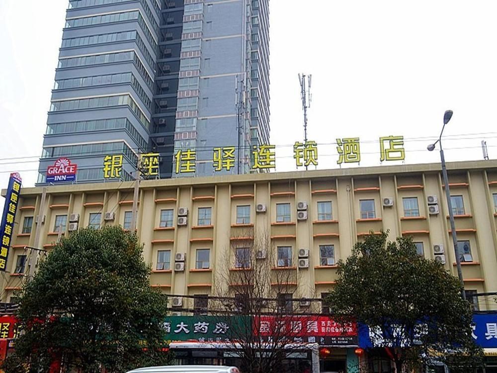Motel Xi'An Xingqing Road Exteriér fotografie